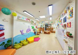 杨浦优质民办双语园 北外滩家长口碑之选
