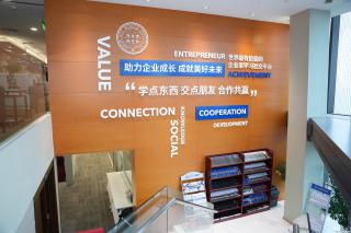 上海本地靠谱总裁研修班盘点 亲测不踩坑指南