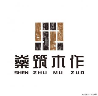 普陀全屋定制避坑指南 靠谱直营工厂附电话