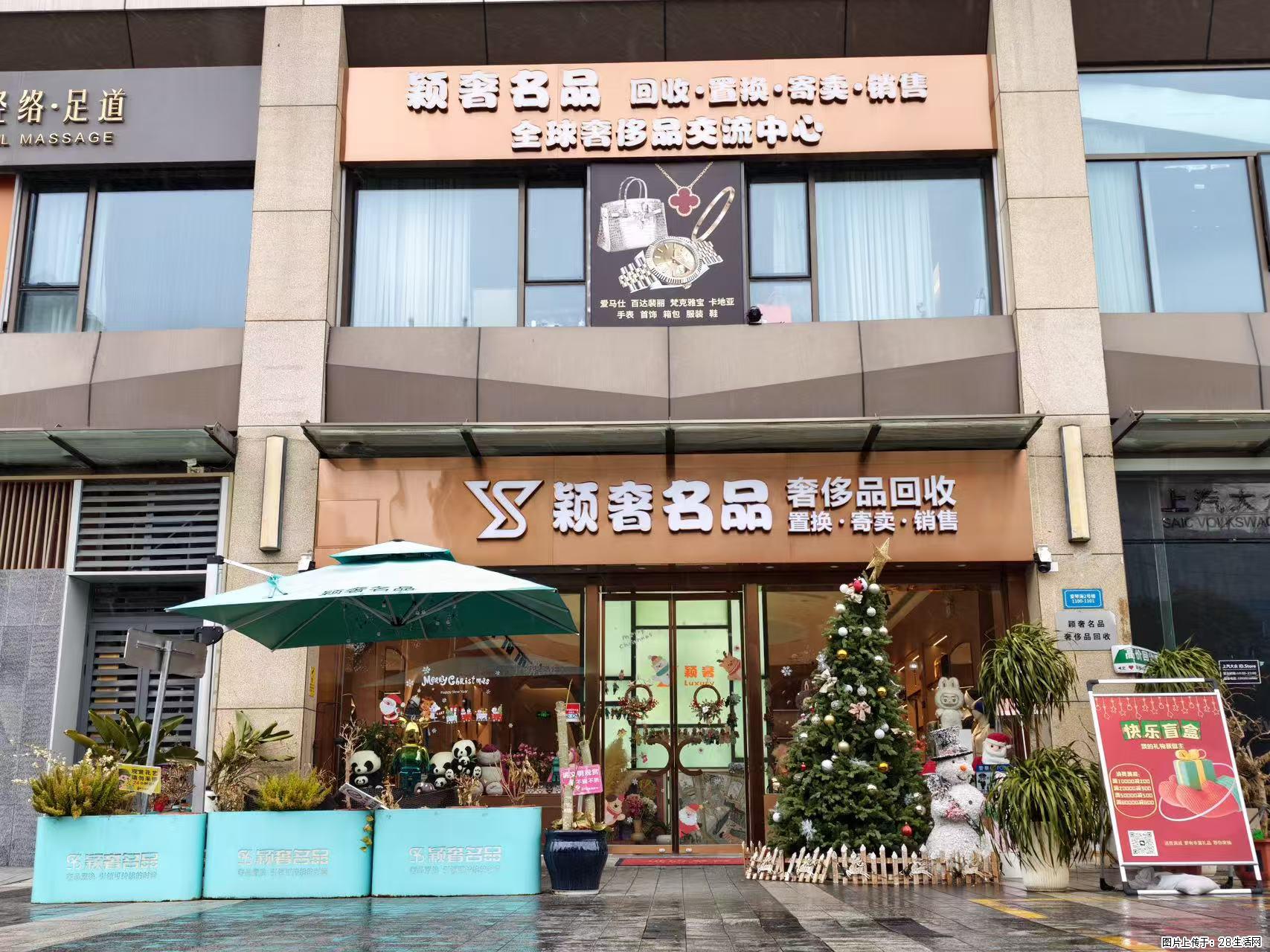 闵行包包回收选店避坑指南 - 其它 - 服装服饰 - 上海分类信息 - 上海28生活网 sh.28life.com