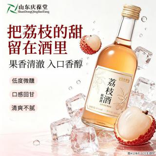 百未草荔枝果酒配制酒OEM、ODM定制代加工山东恒康