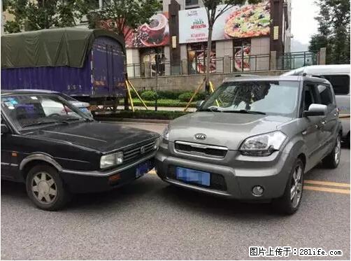 开车出事故没拍这5张照片，警察也帮不了你！ - 上海生活资讯 - 上海28生活网 sh.28life.com