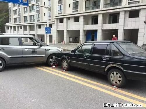 开车出事故没拍这5张照片，警察也帮不了你！ - 上海生活资讯 - 上海28生活网 sh.28life.com