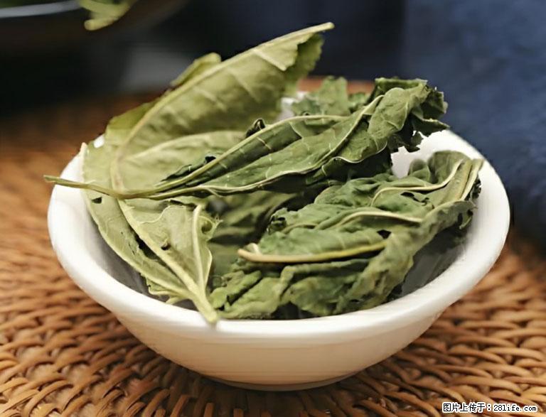 这三苦是三高“克星”，心血管干净不易堵！每天吃一点，指标慢慢降下来~ - 上海生活资讯 - 上海28生活网 sh.28life.com