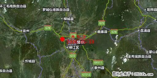 2026年05月18日00时21分广西柳州市柳南区发生5.2级地震 - 上海生活资讯 - 上海28生活网 sh.28life.com