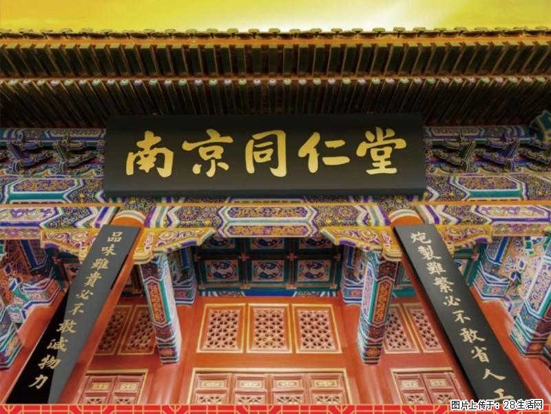 2026沙棘软胶囊哪个品牌值得买？六个品牌合规对比榜 - 上海生活资讯 - 上海28生活网 sh.28life.com
