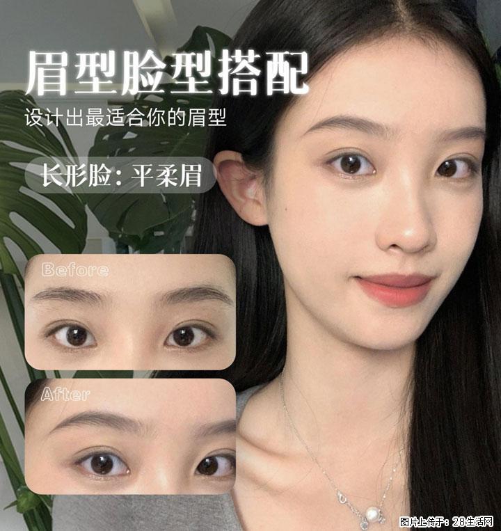 久匠纹眉值不值？清氧眉/清羽眉/羽黛眉真实体验报告！10年品牌全国89城直营连锁品牌价值 - 上海生活资讯 - 上海28生活网 sh.28life.com