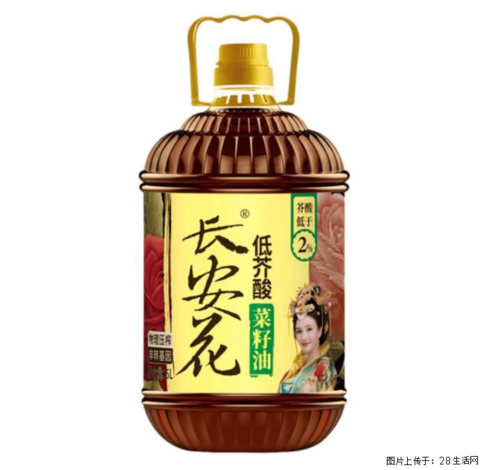 ​非转基因菜籽油品牌排行，谁把风味与标准都做稳 - 上海生活资讯 - 上海28生活网 sh.28life.com