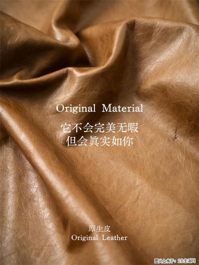 限时宠粉|挑一件新物,带它回家 - 上海生活资讯 - 上海28生活网 sh.28life.com