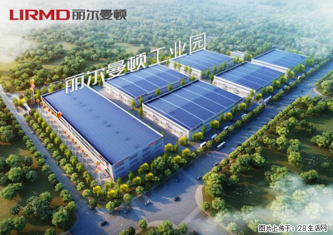长沙靠谱的装修公司怎么选？这三个硬指标帮你避开多数装修陷阱 - 上海生活资讯 - 上海28生活网 sh.28life.com