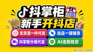 多SKU商品批量刊登实操：告别手动重复上架，提升铺货整体效率